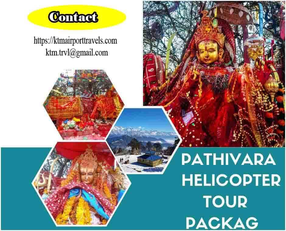 Pathivara Helicopter Tour